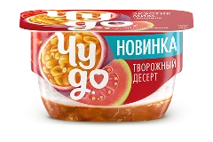 Творожный десерт экзотик микс