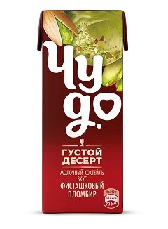 Молочный коктейль фисташковый пломбир