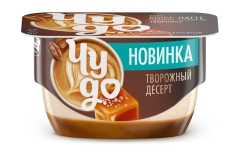 Творожный десерт кофе латте с солёной карамелью