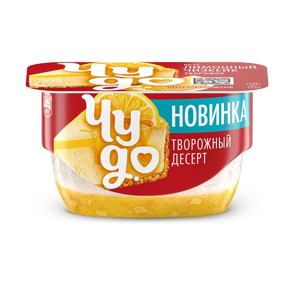 Творожный десерт лимонный чизкейк Творожный десерт лимонный чизкейк