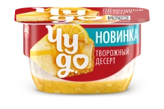 Творожный десерт лимонный чизкейк