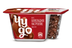 Йогурт с насыпками шоколадное настроение