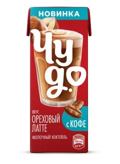 Молочный коктейль ореховый латте