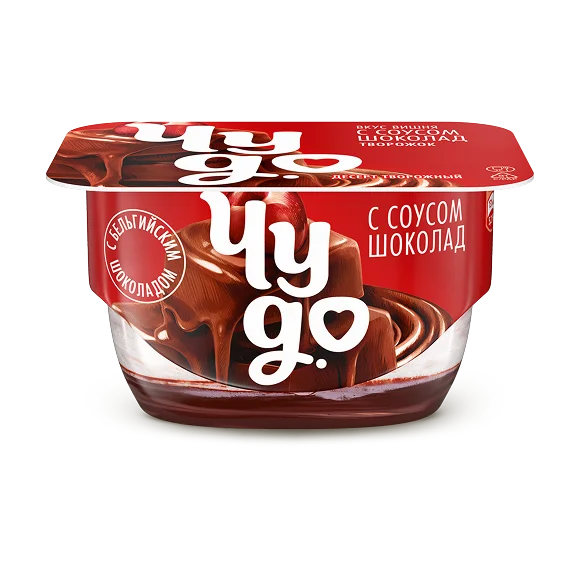 Творожный десерт вишня с соусом шоколад